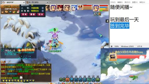 始于声音 忠于才艺