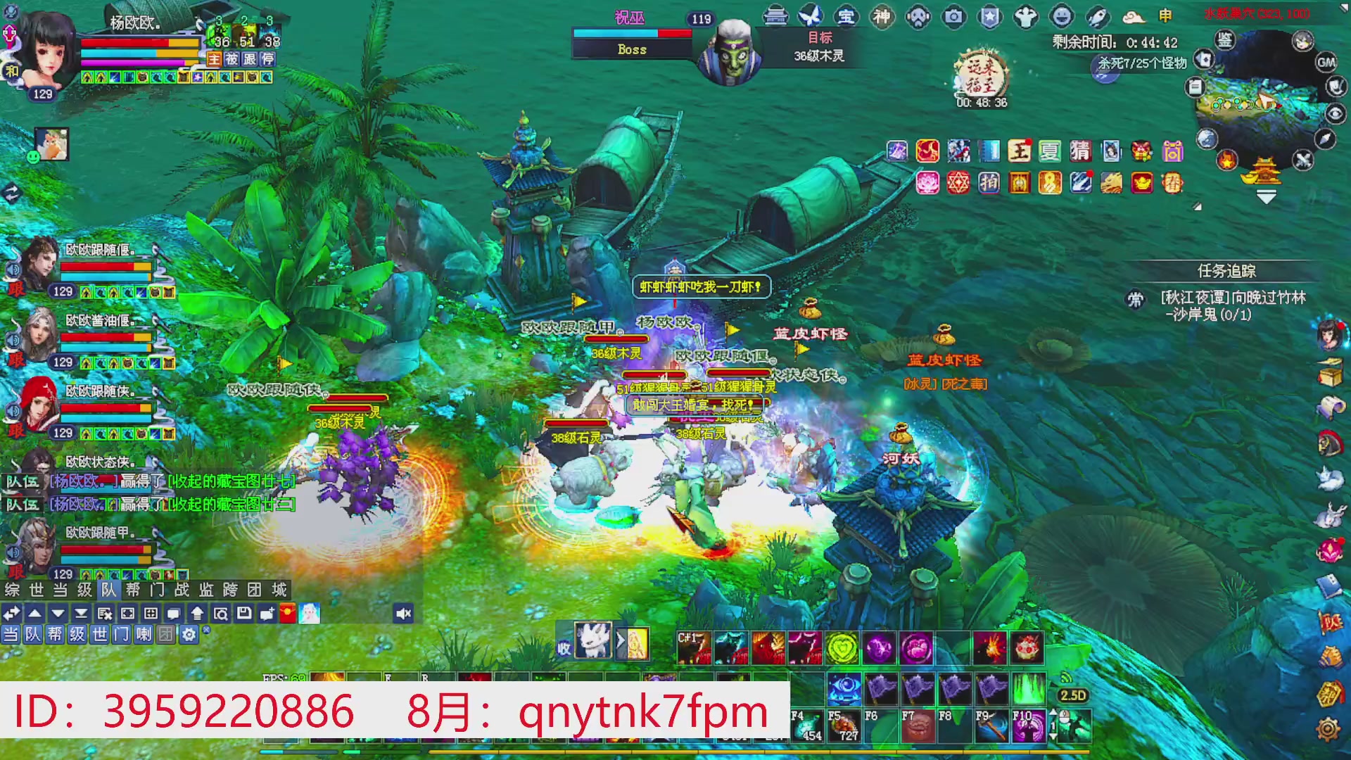 星光绑我 快来快来！