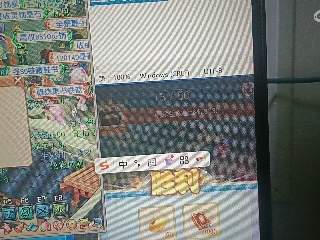 全网无前任 有也不承认