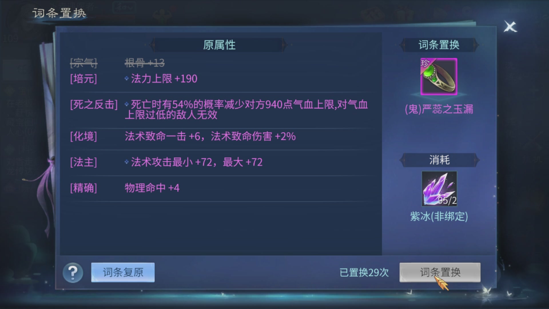 资源超白~