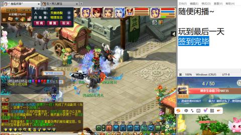 始于声音 忠于才艺