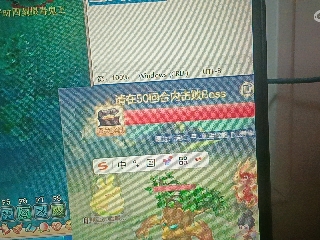 全网无前任 有也不承认