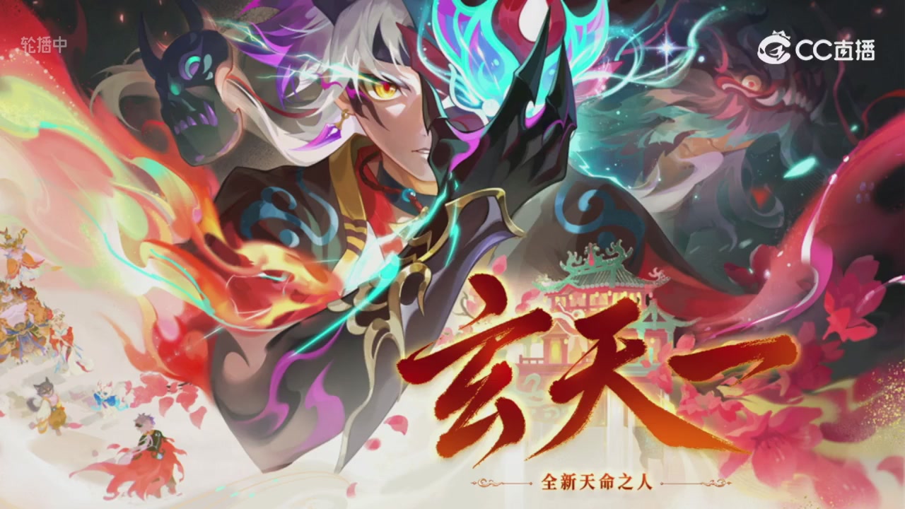 青春盛典 精彩回顾