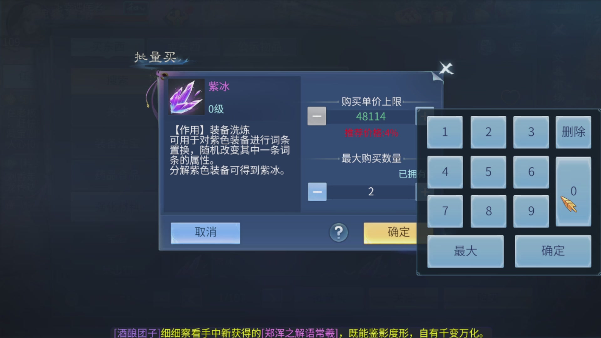 资源超白~