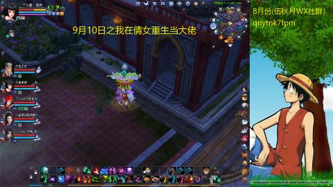懒~