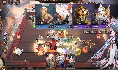 CC直播8.31dao闭