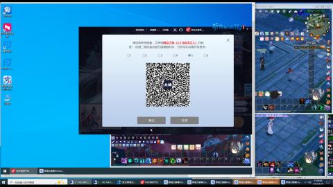 没有你 直播都乏味了