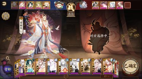 最后一舞！！！