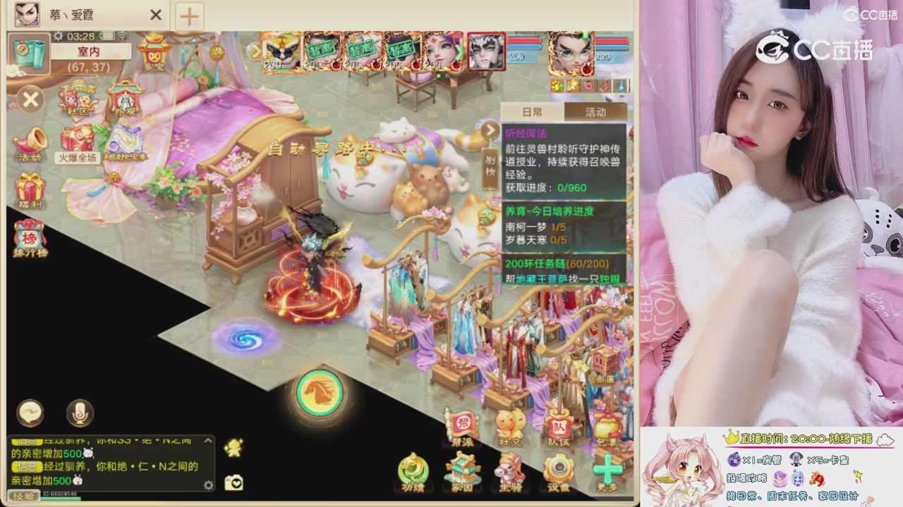 999超级藏宝图开挖！！！