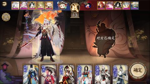 最后一舞！！！