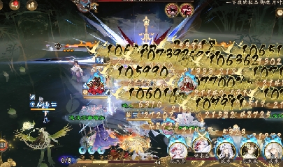 CC直播8.31dao闭
