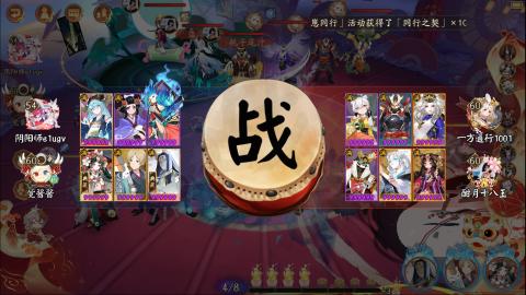最后一舞！！！
