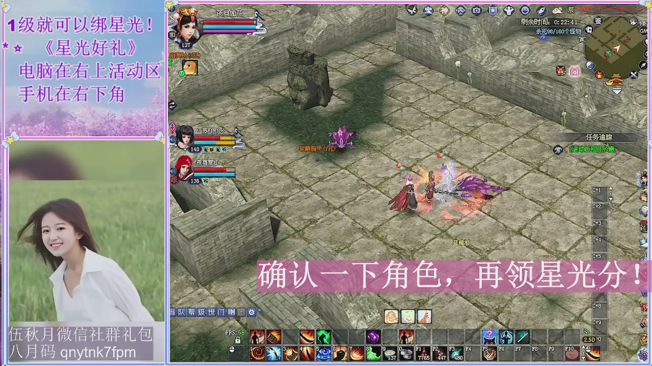 陌上花开君归否
