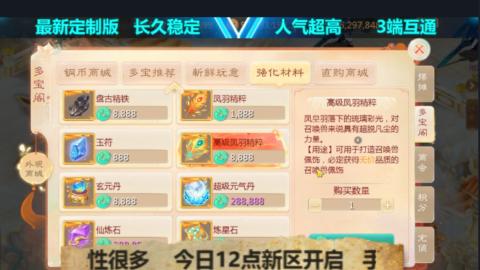 最新ai  欢迎体验 送送送