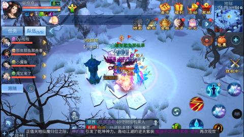 接托管  打架 比武  奶妈首席