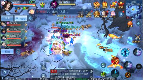 接托管  打架 比武  奶妈首席