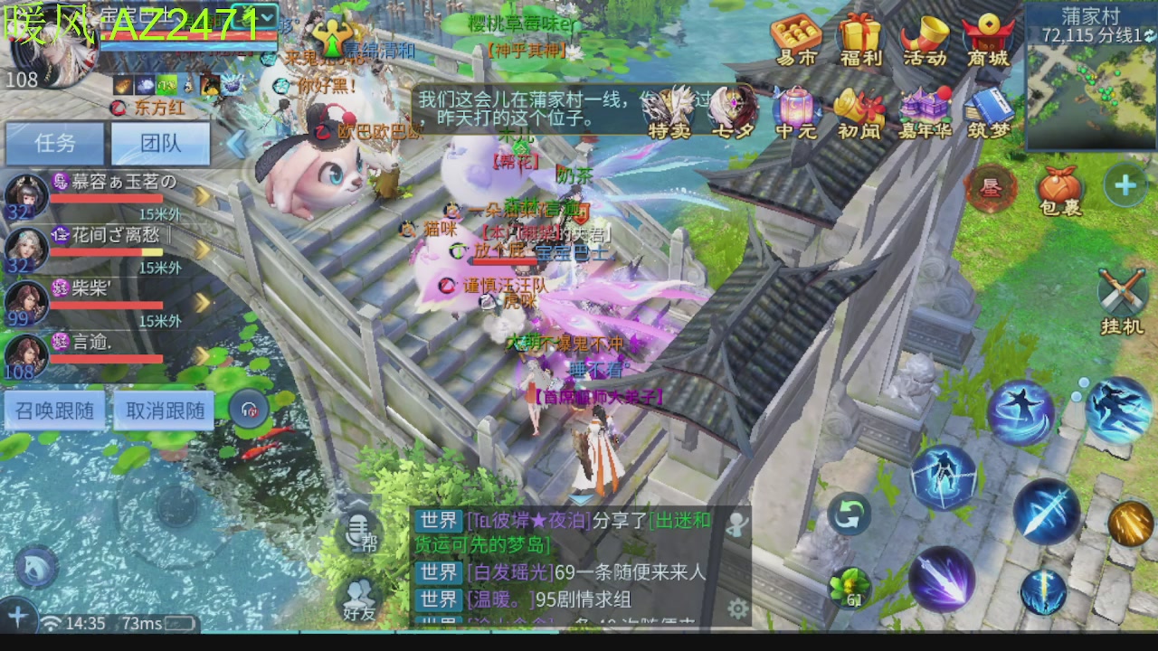 接托管，包强化，背饰打造