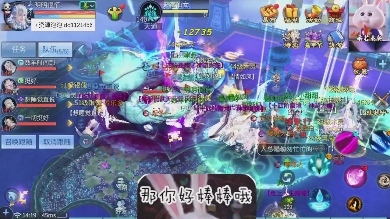 接托管