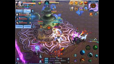 接明星赛 托管首席宗师比武