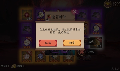 CC直播8.31dao闭
