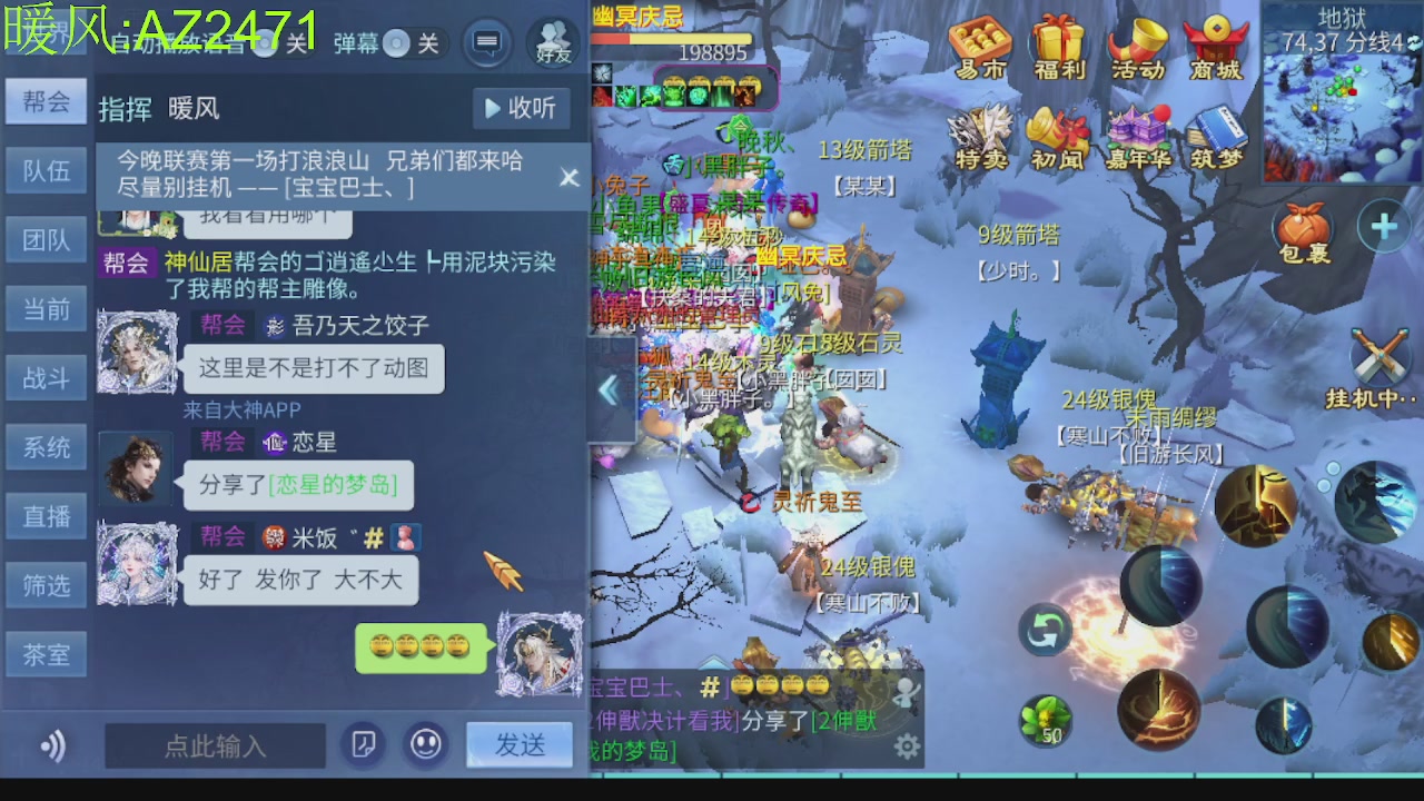 接托管，包强化，背饰打造