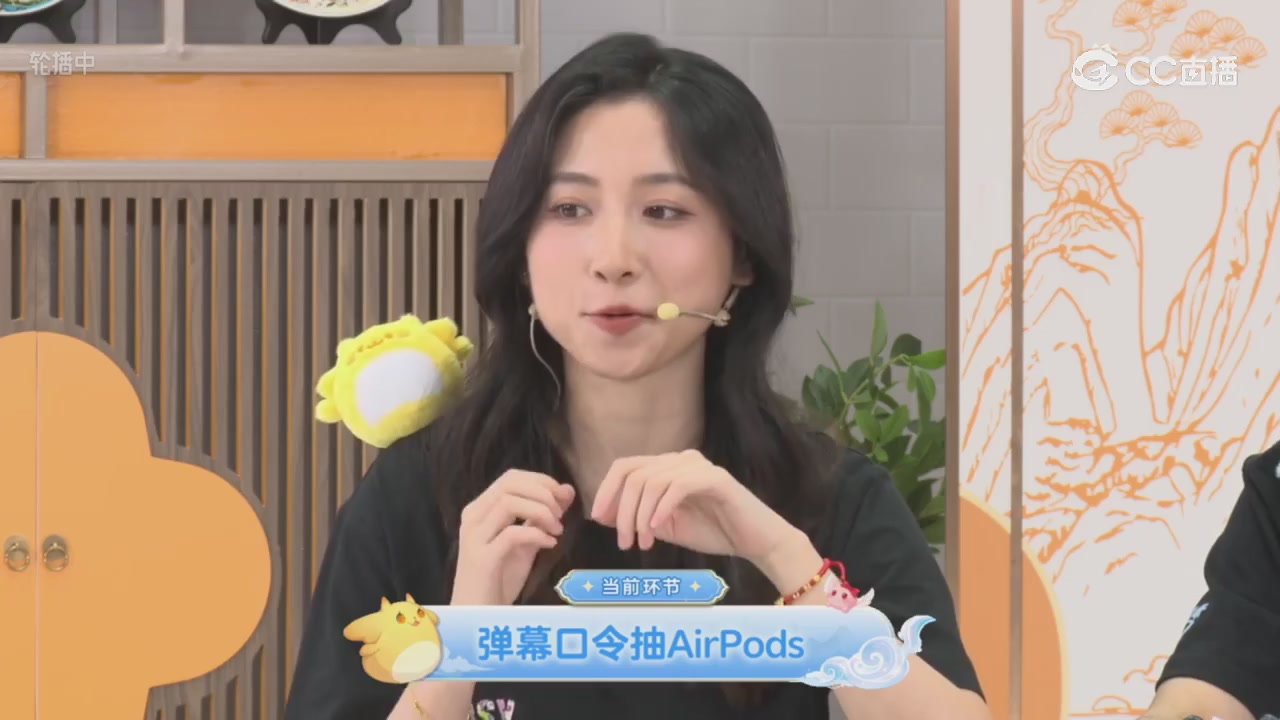 青春盛典 精彩回顾