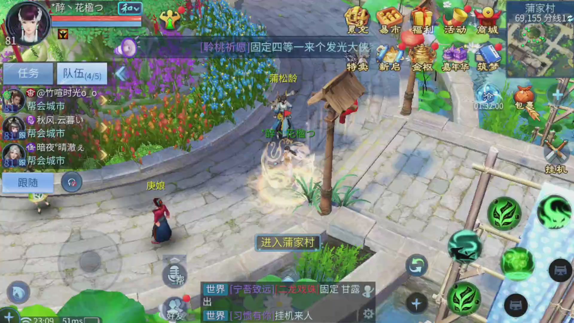 资源超白~