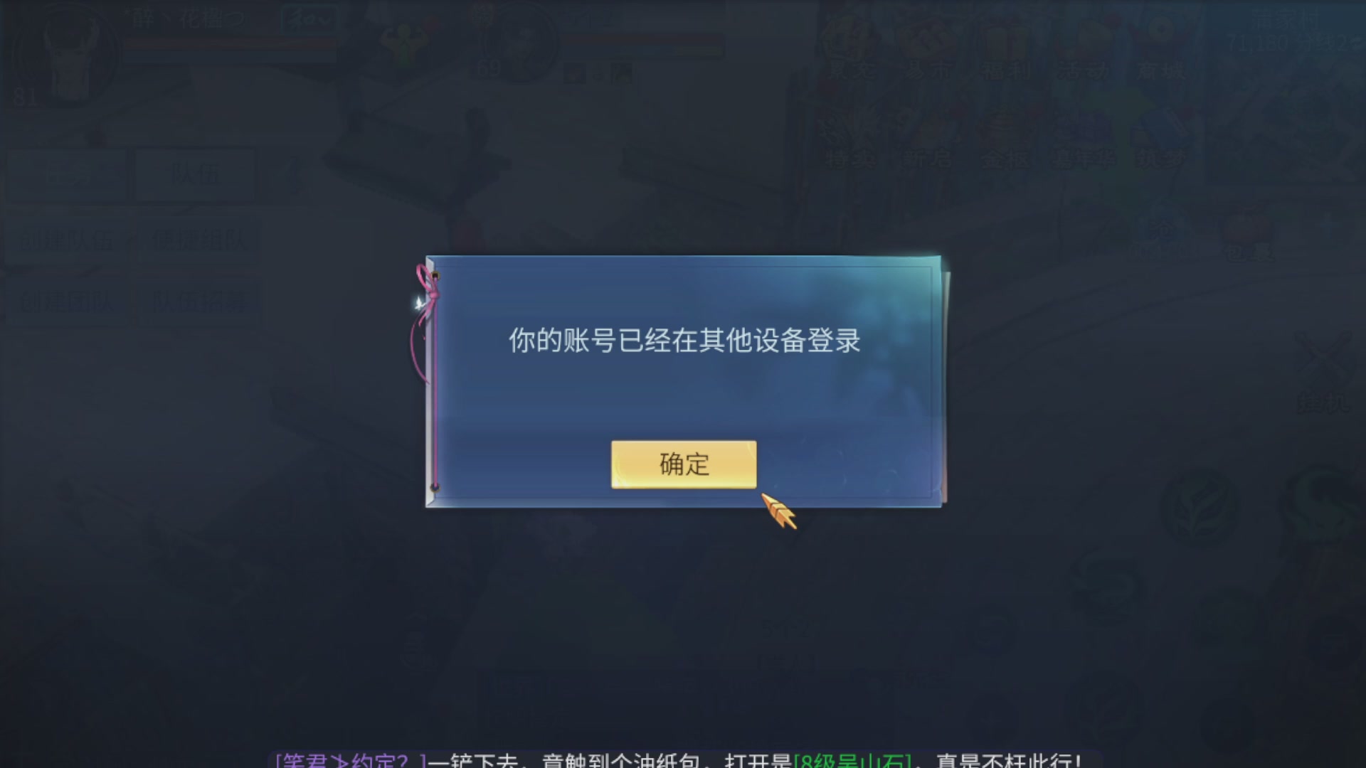 资源超白~