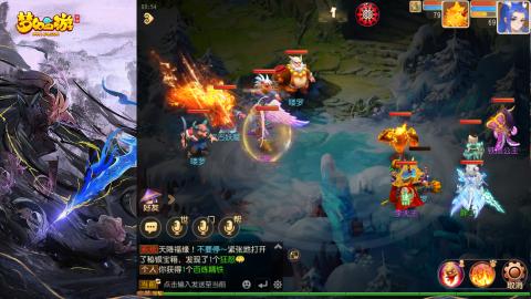 精锐菜鸡日常酱油九转托管