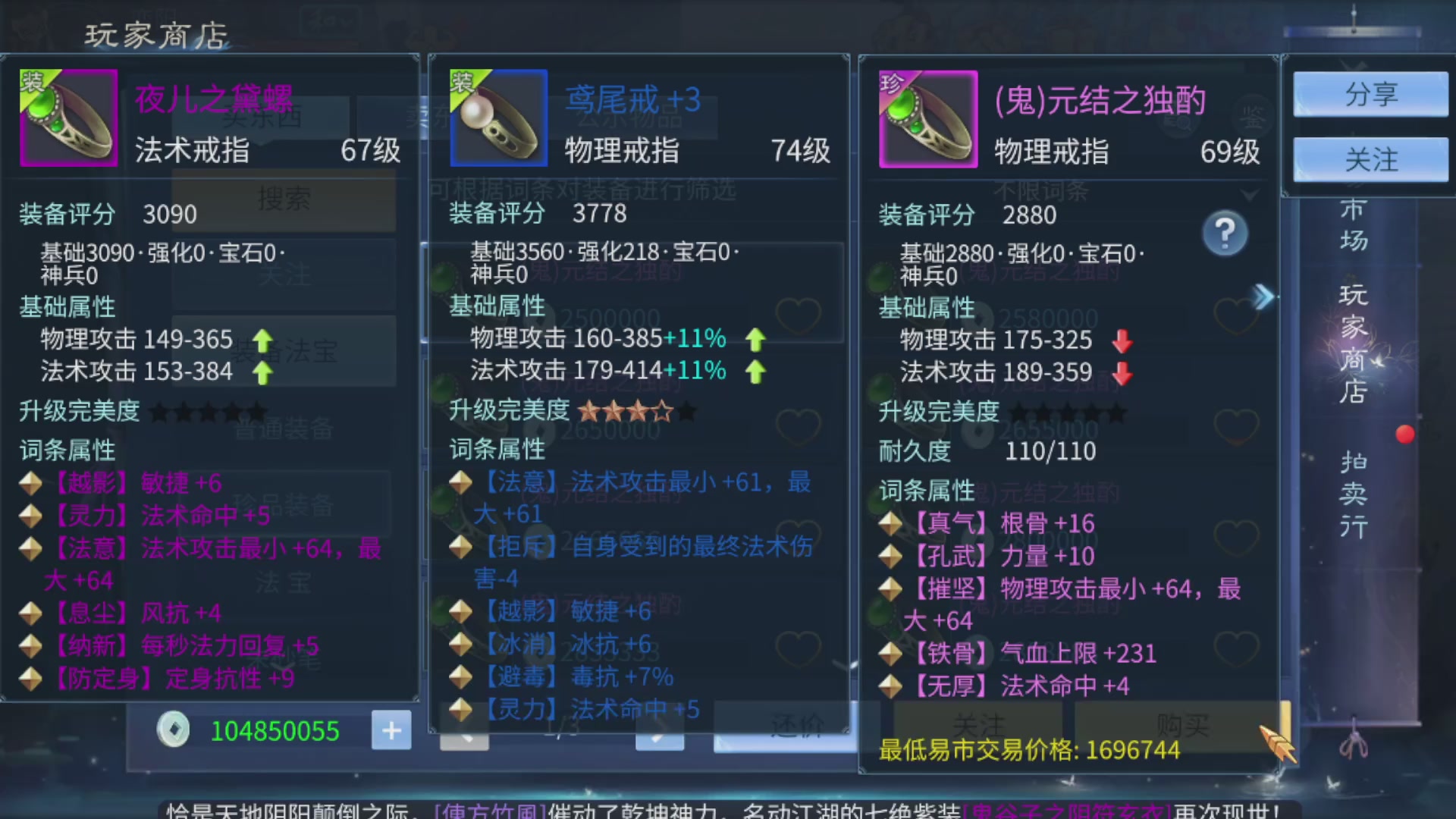 资源超白~