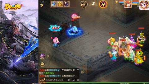 精锐菜鸡日常酱油九转托管