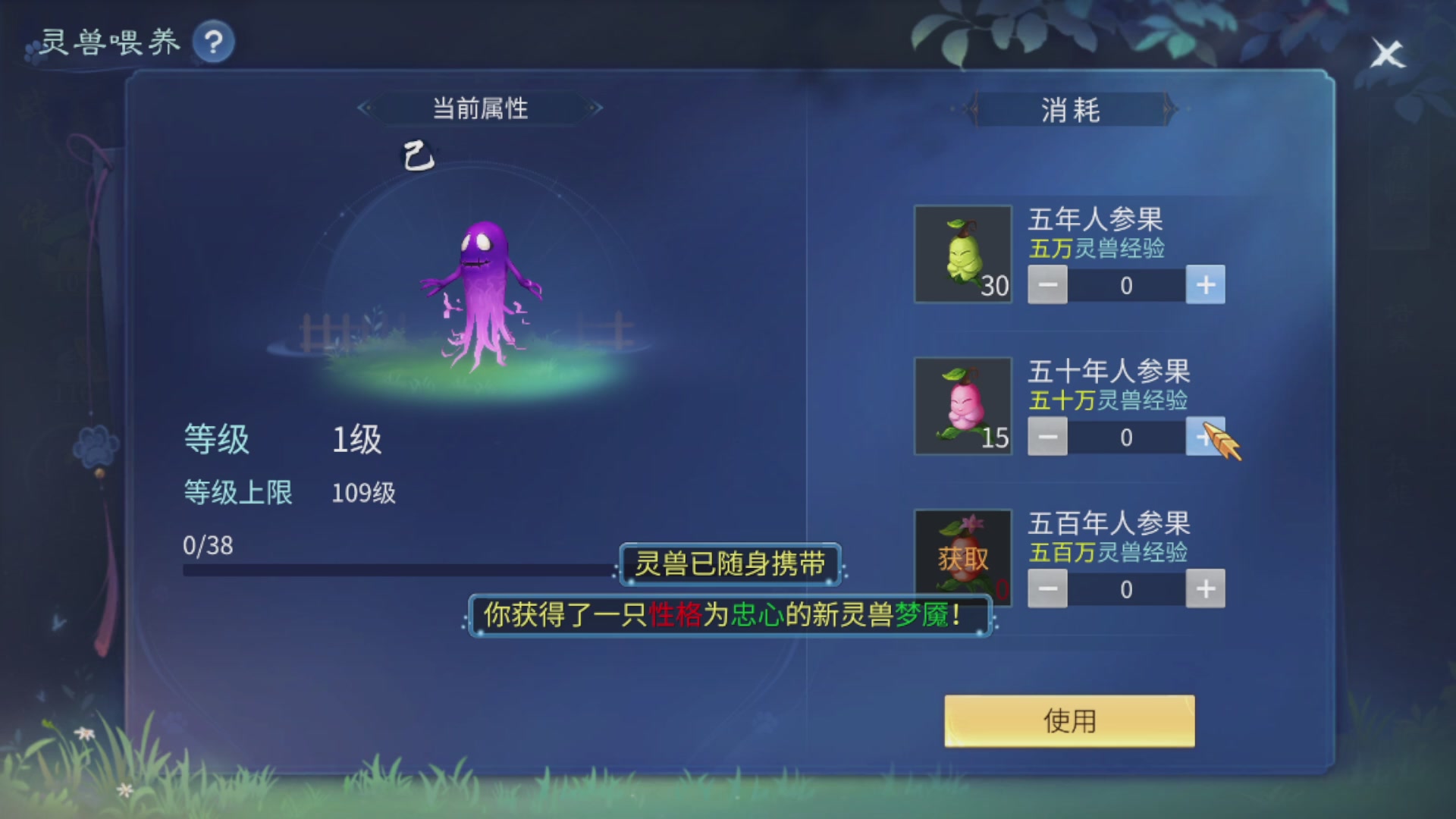 资源超白~