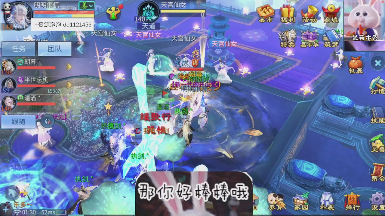 接托管