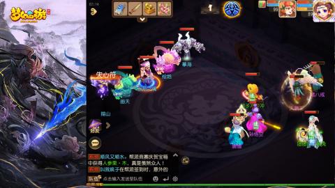 精锐菜鸡日常酱油九转托管