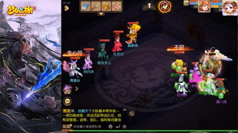 精锐菜鸡日常酱油九转托管