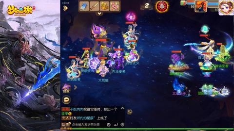 精锐菜鸡日常酱油九转托管