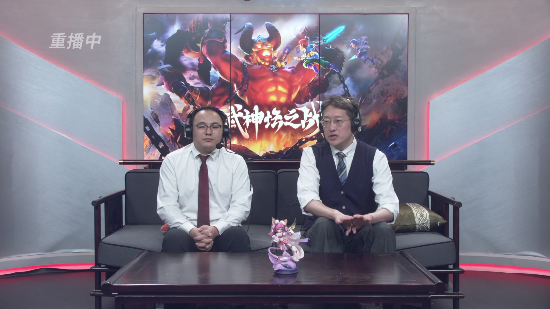 【重播】畅玩服武神坛第2联淘汰赛