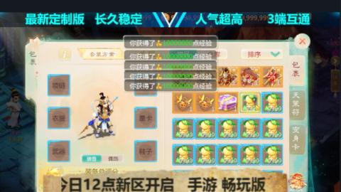 最新ai  欢迎体验 送送送
