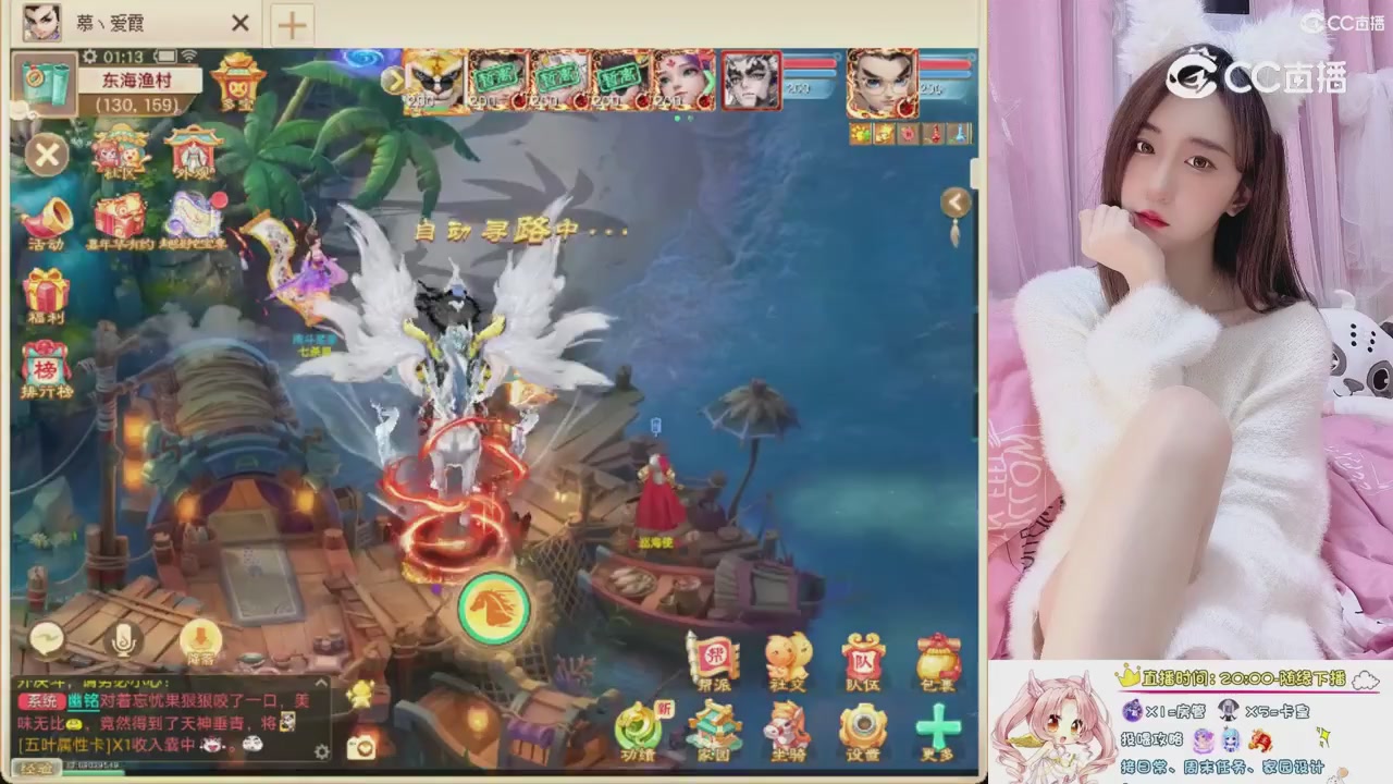 999超级藏宝图开挖！！！