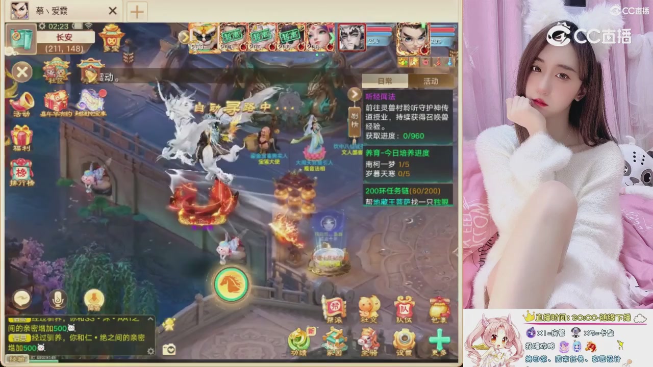 999超级藏宝图开挖！！！
