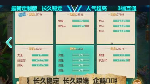 最新ai  欢迎体验 送送送