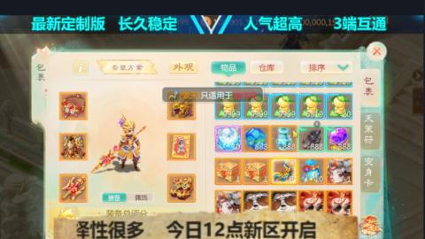 最新ai  欢迎体验 送送送