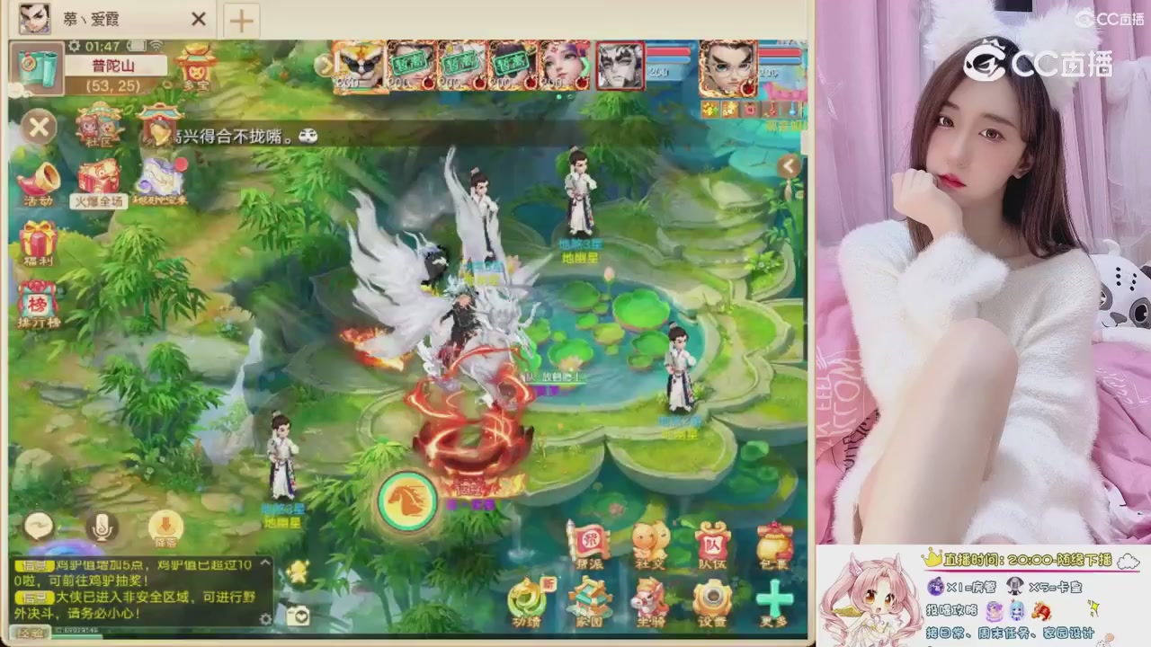 999超级藏宝图开挖！！！