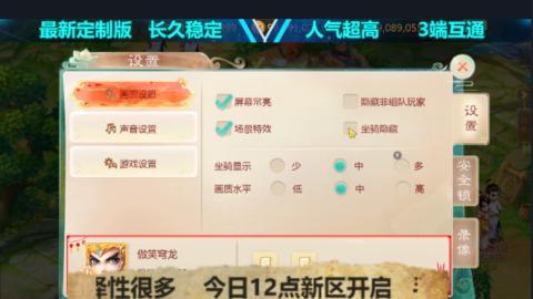 最新ai  欢迎体验 送送送