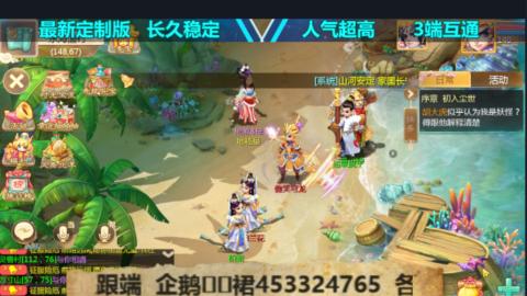 最新ai  欢迎体验 送送送