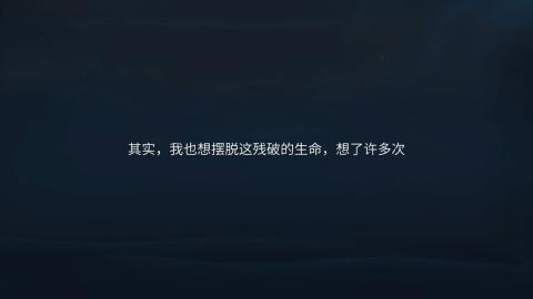 接托管  打架 比武  奶妈首席
