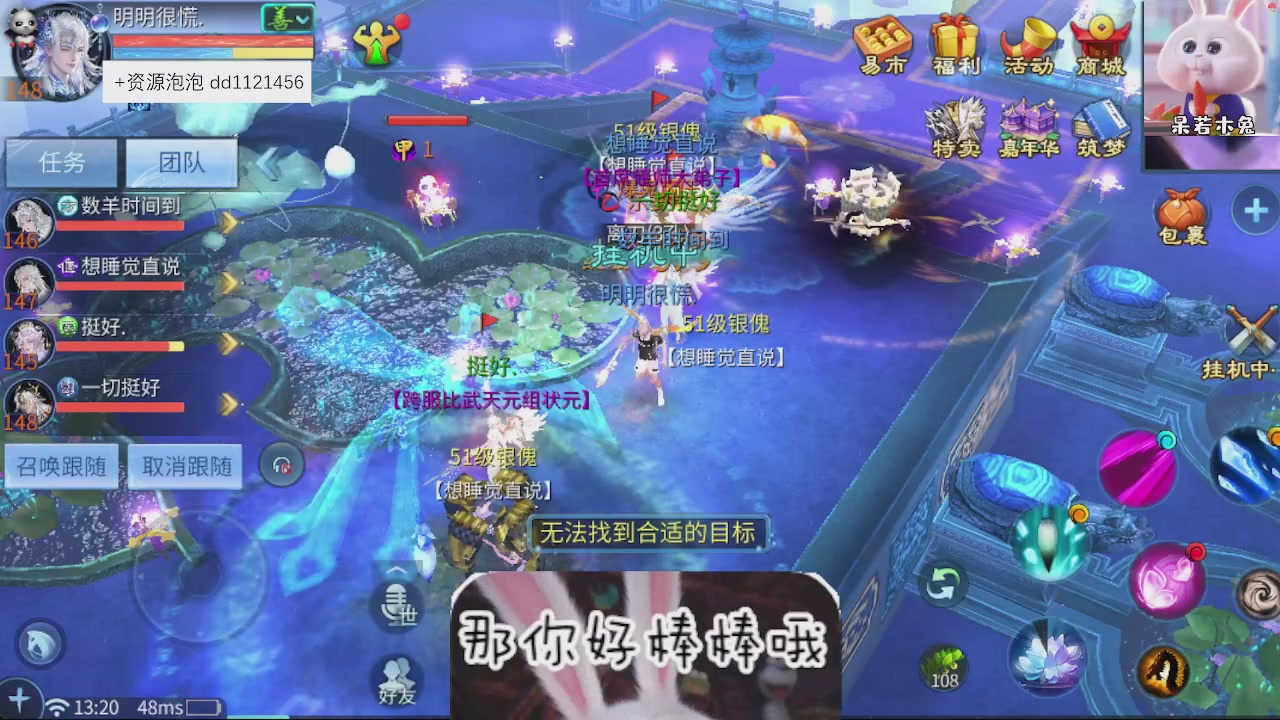 接托管
