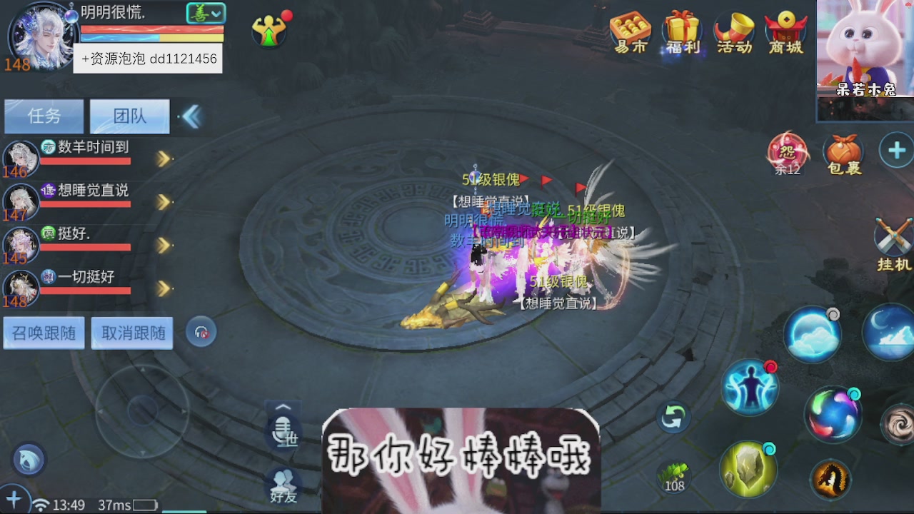接托管