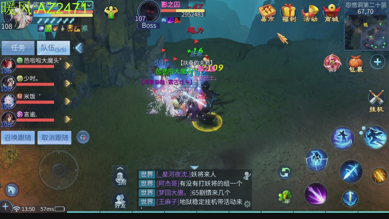 接托管，包强化，背饰打造