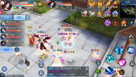 接托管  打架 比武  奶妈首席